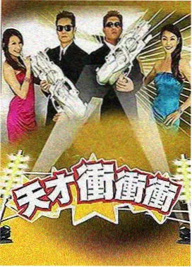 动画工房开放日 动漫综艺在线观看